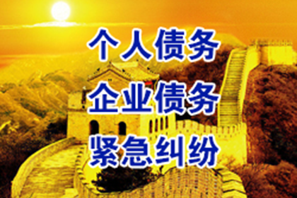 夫妻一方负债时能否提出离婚？