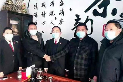 微信如何追讨5000元欠款？