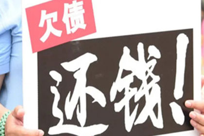 信用卡欠款不还是否会触犯刑律？